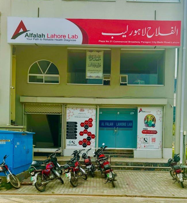 alfalah alfalah 1